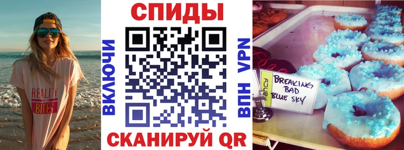 Amphetamine 97%  Купить  Дубовка 