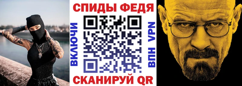 АМФЕТАМИН Розовый Дубовка