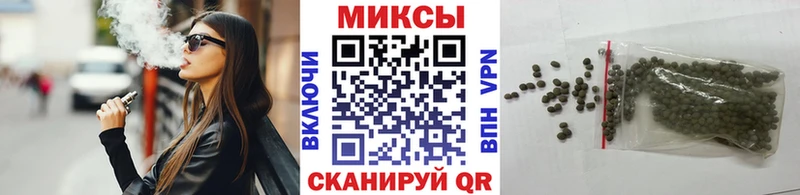 Бутират бутик Дубовка