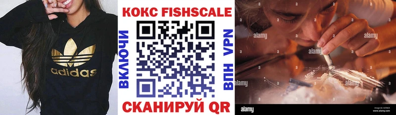 COCAIN VHQ Дубовка
