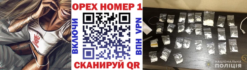 Купить где  Дубовка  КОКАИН FishScale 