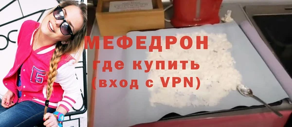 кокаин Кодинск
