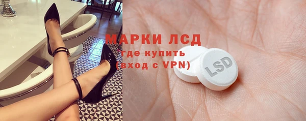 кокаин Кодинск