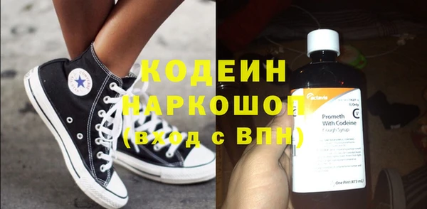 марки nbome Козельск