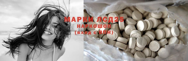 марки nbome Козельск