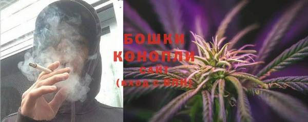 МДМА Козловка