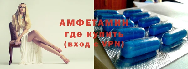 МДМА Козловка