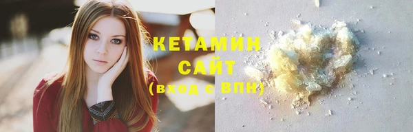марки nbome Козельск