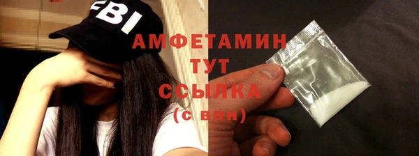 кокаин Кодинск