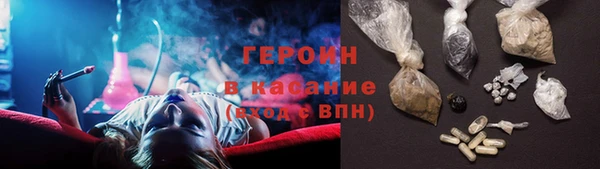 МДМА Козловка