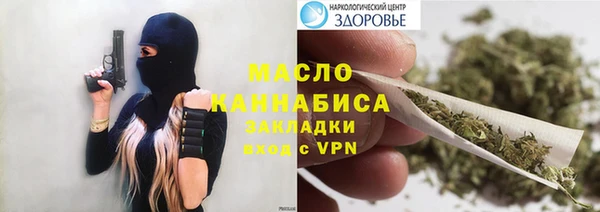 марки nbome Козельск