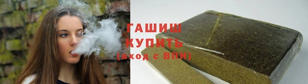 кокаин Кодинск