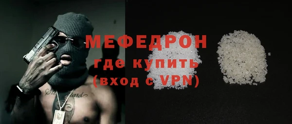марки nbome Козельск