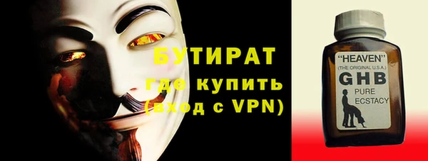 МДМА Козловка