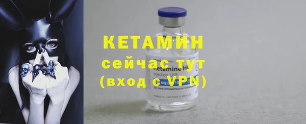МДМА Козловка