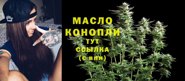 марки nbome Козельск