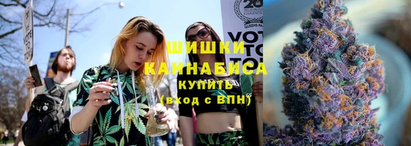 МДМА Козловка
