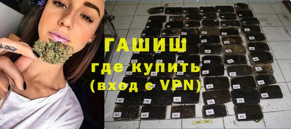 кокаин Кодинск