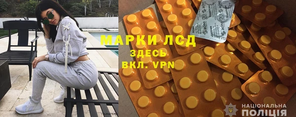 кокаин Кодинск