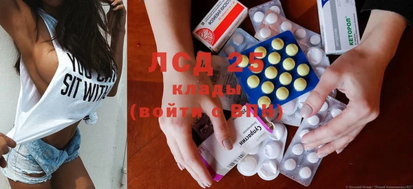 кокаин Кодинск