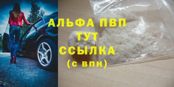 марки nbome Козельск