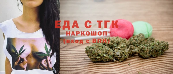 марки nbome Козельск