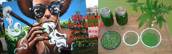 марки nbome Козельск