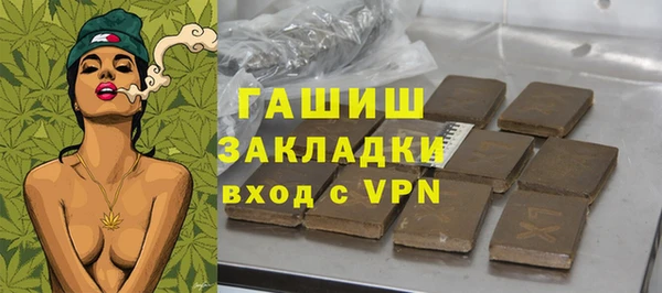 марки nbome Козельск