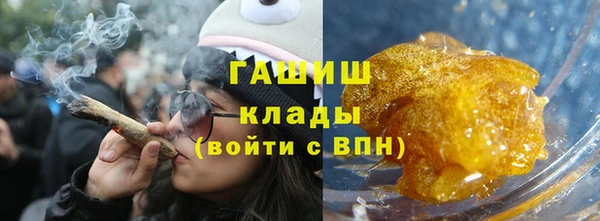 марки nbome Козельск