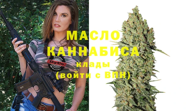 марки nbome Козельск