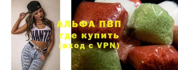 марки nbome Козельск