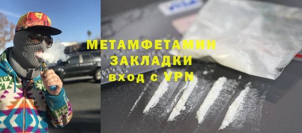 марки nbome Козельск