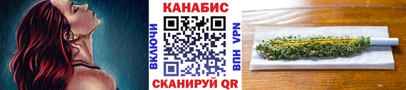 Каннабис ГИДРОПОН  Купить где  Дубовка 